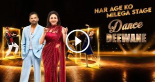 Dance Deewane season 4